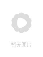 【超极品推荐】糖心UP主『阿乐J』独家定制版-八月粉丝线下约炮季 全裸爆操旗袍古典风长腿美女 高清720P原版无水印